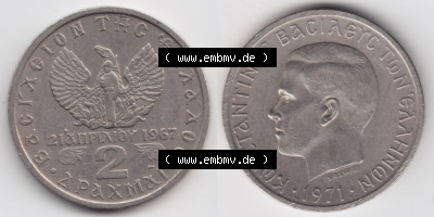Münzen Griechenland Eurovorläufer, Umlaufmünze vor Euroeinführung 1971, 2 Apaxmai, Drachmen. VS+RS auf einen Bild/Foto einer... Sammlung