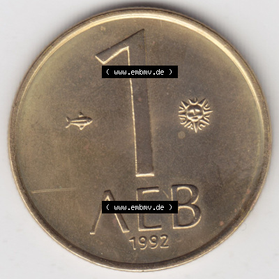 Münzen Bulgarien Eurovorläufer, Umlaufmünze vor Euroeinführung 1992-1992, 1 AEB Lew. Vorderseite einer Münze aus Bulgarien... Sammlung