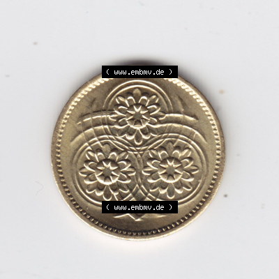 Münzen aus Amerika Guyana Umlaufmünze 1967-1992, 1 One Cent 1992 (2) Sammlung