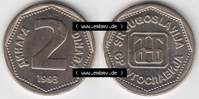 Münzen Jugoslawien (Land wurde 2003 aufgelöst), Umlaufmünze 1993-1993, 2 Dinara, Dinar (3) Sammlung
