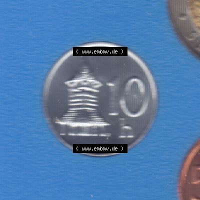 Münzen Slowakei / Slovakia Eurovorläufer, Umlaufmünze vor Euroeinführung 1993-2008, 10 h, 10 Heller 2003 (2) Sammlung