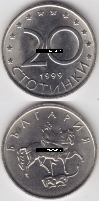 Münzen Bulgarien Eurovorläufer, Umlaufmünze vor Euroeinführung 1999, 20 CTOTNHKN Stotinki. Vorderseite und Rückseite auf... Sammlung