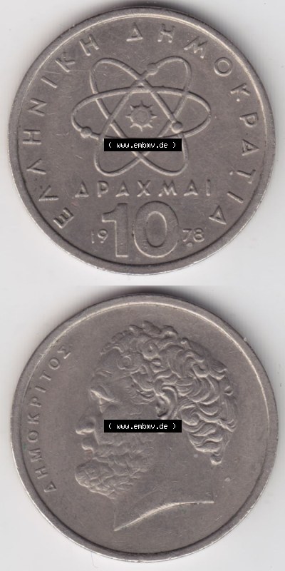 Münzen Griechenland Eurovorläufer, Umlaufmünze vor Euroeinführung 1978, 10 Apaxmai, Drachmen. VS+RS auf einen Bild/Foto,,... Sammlung
