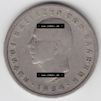 Münzen Griechenland Eurovorläufer, Umlaufmünze vor Euroeinführung 1954, 5 Apaxmai, Drachmen. Rückseite einer Münze aus Griechenland... Sammlung