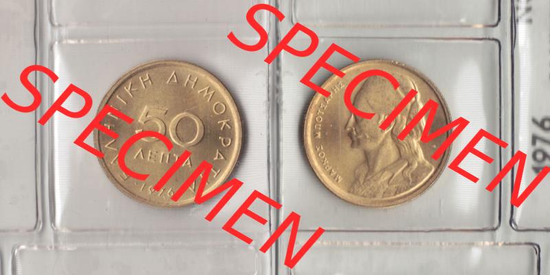 Münzen Griechenland Eurovorläufer, Umlaufmünze vor Euroeinführung 1976, 50 Lepta. VS+RS auf einen Bild/Foto einer Münze aus Griechenland in Europa als... Sammlung
