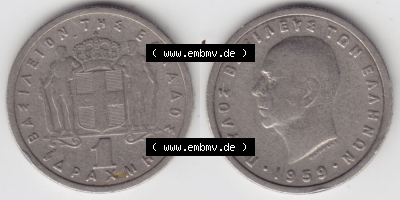 Münzen Griechenland Eurovorläufer, Umlaufmünze vor Euroeinführung 1959, 1 Apaxmai, Drachme. VS+RS auf einen Bild/Foto einer... Sammlung