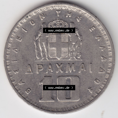 Münzen Griechenland Eurovorläufer, Umlaufmünze vor Euroeinführung 1959, 10 Apaxmai Drachmen. Vorderseite einer Münze aus... Sammlung