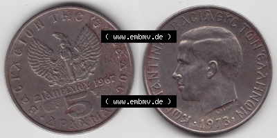 Münzen Griechenland Eurovorläufer, Umlaufmünze vor Euroeinführung 1973, 5 Apaxmai, Drachmen. VS+RS auf einen Bild/Foto einer... Sammlung