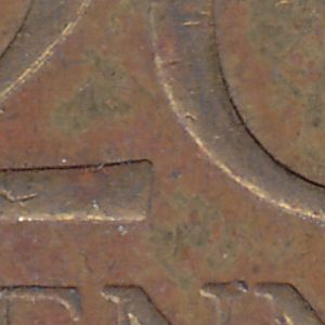 Ausschnitt zur Qualitätsprüfung vom Digitalen Bild Qualität