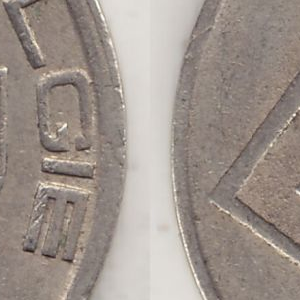 Ausschnitt zur Qualitätsprüfung vom Digitalen Bild Qualität