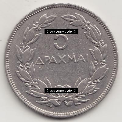 Münzen Griechenland Eurovorläufer, Umlaufmünze vor Euroeinführung 1930-1930, 5 Drachmen Apaxmai 1930-1 (1) Sammlung