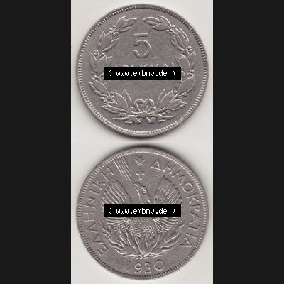 Münzen Griechenland Eurovorläufer, Umlaufmünze vor Euroeinführung 1930-1930, 5 Drachmen Apaxmai 1930-1 (4) Sammlung