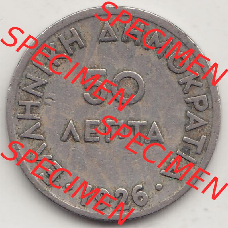 Sammlung