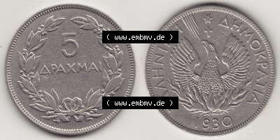 Münzen Griechenland Eurovorläufer, Umlaufmünze vor Euroeinführung 1930-1930, 5 Drachmen Apaxmai 1930 (Stück 1) (3) Sammlung