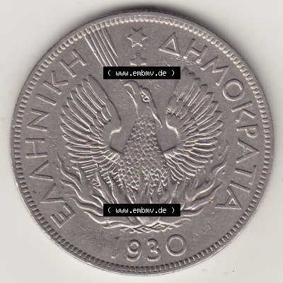 Münzen Griechenland Eurovorläufer, Umlaufmünze vor Euroeinführung 1930-1930, 5 Drachmen Apaxmai 1930 (Stück 1) (2) Sammlung