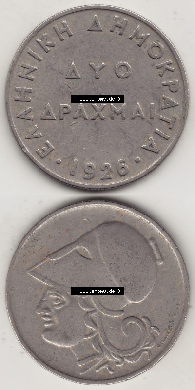 Münzen Griechenland Eurovorläufer, Umlaufmünze vor Euroeinführung 1926-1926, 2 Drachmen, Ayo Apaxmai 1926 (Stück 1) (4) Sammlung