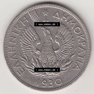 Münzen Griechenland Eurovorläufer, Umlaufmünze vor Euroeinführung 1930-1930, 5 Drachmen Apaxmai 1930-1 (2) Sammlung