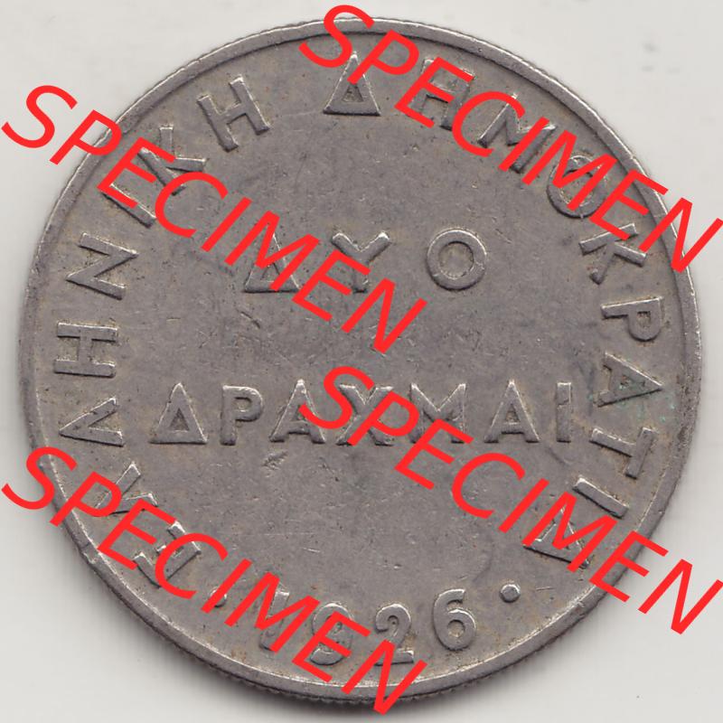 Münzen Griechenland Eurovorläufer, Umlaufmünze vor Euroeinführung 1926-1926, 2 Drachmen, Ayo Apaxmai 1926-1 (1) Sammlung