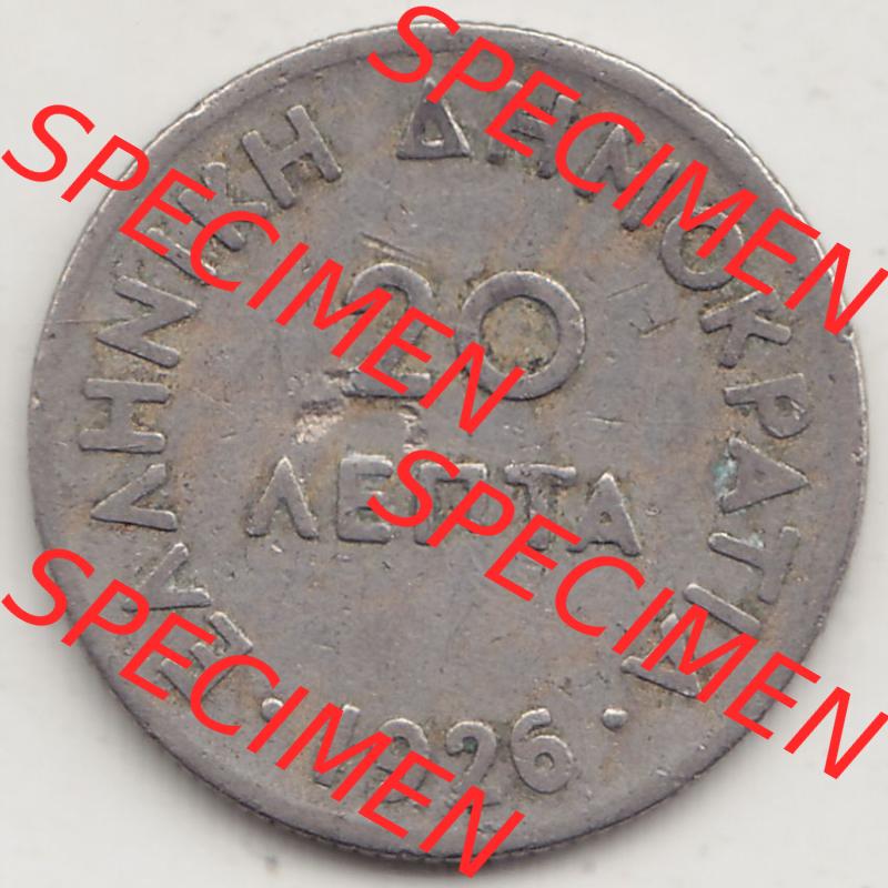 Münzen Griechenland Eurovorläufer, Umlaufmünze vor Euroeinführung 1926-1926, 20 Lepta Aenta 1926-1 (1) Sammlung