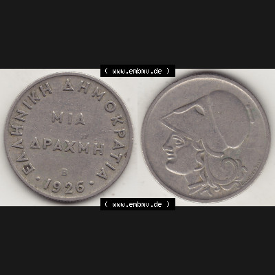 Münzen Griechenland Eurovorläufer, Umlaufmünze vor Euroeinführung 1926-1926, 1 Drachme, Mia Apaxmh 1926-1 (3) Sammlung