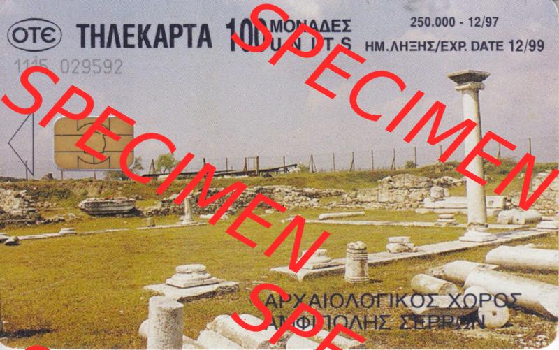 Telefonkarte Griechenland OTE Thaekapta 1997-1999, 250000, 12-97, 12-99 (2) Sammlung