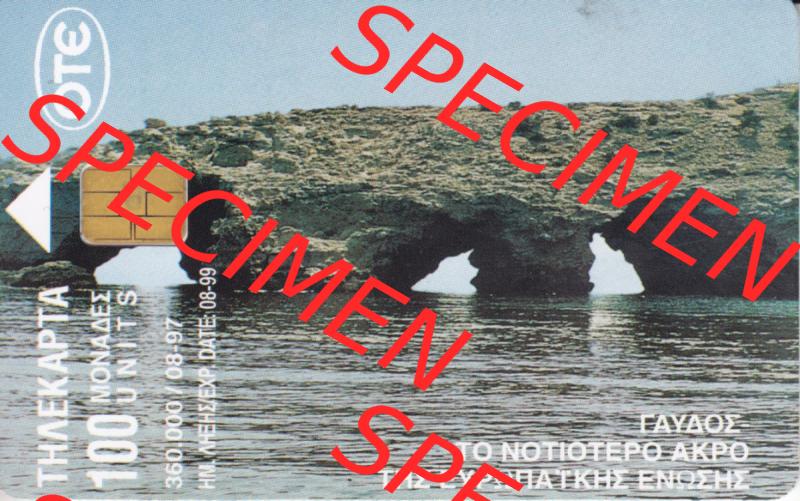 Telefonkarte Griechenland, 1997-1999, 360000, 08-97, 06-99 (2) Sammlung